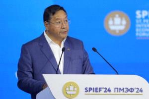 محكمة في بوليفيا تقضي بحبس الرئيس السابق آرسي