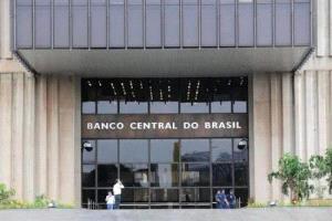 المركزي البرازيلي يبقي على سعر الفائدة دون تغيير