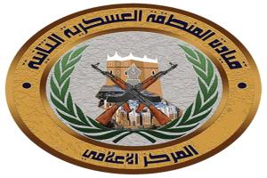 حماية الشركات تنفي شائعات بإلقاء القبض على مواطنين