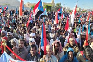 تحليل: مشهد سيئون اليوم ليس كأي يوم