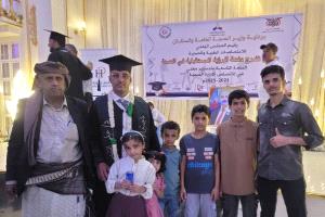 الدكتور علي الشني ينال درجة الماجستير المهني في الإدارة الصحية ضمن "دفعة الرؤية المستقبلية"