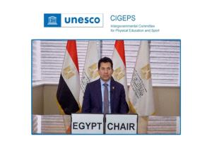 مصر تفوز برئاسة اللجنة الحكومية الدولية للتربية البدنية باليونسكو