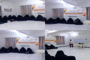 اللجنة الوطنية للمرأة بحضرموت الساحل تنظم محاضرة توعوية لأمهات الطالبات بعنوان ,, الأمهات حصن الحماية وسفراء التغيير" 