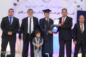 جامعة الأوائل الحديثة تحتفي بتخريج الدفعة الأولى وتكريم أوائل الدفعات في حفل رسمي بالمكلا