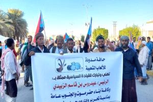 الاعتصام الشعبي في سيئون يواصل استقبال الجماهير لليوم الـ18