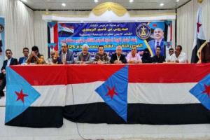 انتقالي لحج يؤكد دعمه قرارات القيادة لتعزيز الأمن والاستقرار