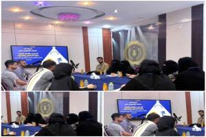 اللجنة الفنية بمكتب التعليم الفني تطلع على البرامج التعليمية والتدريبية لمعهد كيمبردج بالعاصمة عدن