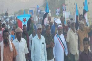 مسيرة جماهيرية لأبناء بأعلال والغرف ابتهاجًا بتحرير وادي حضرموت