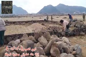 وحدة حماية الأراضي تنفذ الحماية الأمنية لإزالة بناء عشوائي بجانب مطار صلاح الدين بعدن  
