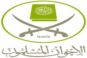 فلوريدا تشعل الحرب على الإخوان: تصنيف جماعة الإخوان وCAIR كـ«منظمات إرهابية»