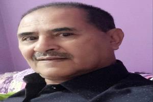 مكتب الخدمة المدنية والتامينات بالضالع يؤكد تأييده للقيادة الجنوبية ويدعو إلى دعم استعادة دولة الجنوب