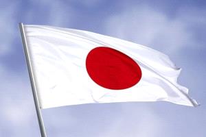 اليابان تتوقع تسارع النمو للعام المقبل بدعم من التحفيز المالي