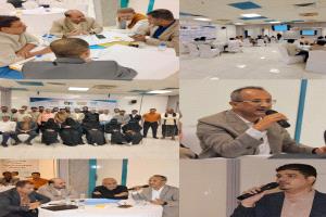 
اختتام ورشة «دور البلديات في التكيّف الحضري مع تغيّر المناخ» بالمكلا بتوصيات لتعزيز التخطيط الحضري المستدام