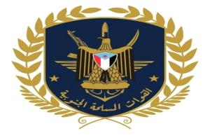 3 جرحى في استهداف إرهايي لقوات الحزام الأمني بمديرية لودر