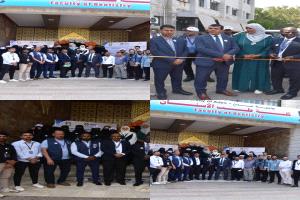 كلية طب الأسنان جامعة عدن تنظم فعالية توعوية حول مناهضة العنف الإلكتروني ضد المرأة
