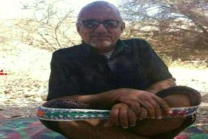 انتقالي الروضة يعزّي ماجد باحاج بوفاة والده