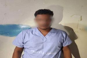 بعد تحريات.. القبض على متهم بجريمة قتل في أبين