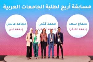 مجاهد عاسل يرفع اسم كلية الإعلام جامعة عدن في ملتقى أريج بعمان
