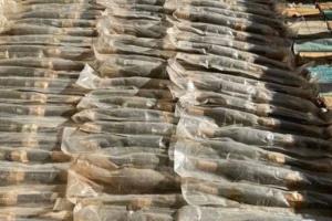 الداخلية السورية: إحباط محاولة تهريب شحنة أسلحة إلى لبنان