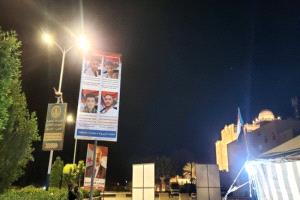 رفع صور شهداء تحرير وادي حضرموت بمخيم اعتصام سيئون