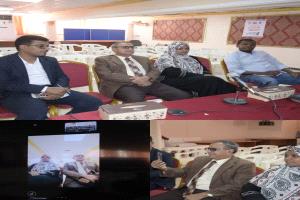 جامعة عدن تشارك في اجتماع اللجنة العليا للتصنيف الوطني للجامعات اليمنية