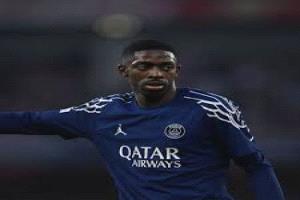 ديمبلي يغيب عن باريس سان جيرمان أمام أتليتيك بيلباو