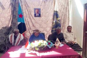 انتقالي تريم يناقش ترتيبات المشاركة بفعالية سيئون غدا