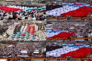 
غدًا الخميس .. الضالع تستعد لزحف مليوني إلى عدن للمطالبة بإعلان دولة الجنوب العربي
