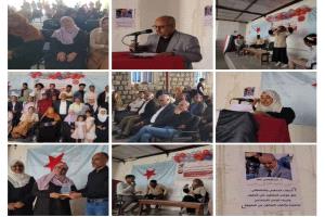 اتحاد الشباب الاشتراكي بتعز يحيي الذكرى الـ58 للاستقلال: وفاء لتاريخ التحرر وتجديد للعهد الوطني وحقوق الإنسان