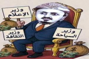 من وزارة إعلام إلى غرفة عمليات: معمر الإرياني وشبكات التحريض الممولة ضد الجنوب وقواته المسلحة