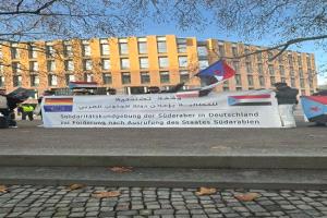 في قلب برلين.. الجالية الجنوبية تهتف للاستقلال الثاني وتبارك انتصارات الجنوب
