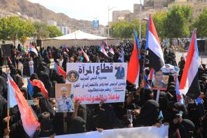 هولاء هنّ حرائر حضرموت… ماجدات الجنوب