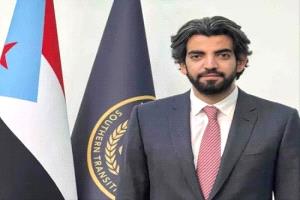 البيض: اعتراض إيران على مكافحة القوات الجنوبية للإرهاب يثير علامات استفهام خطيرة
