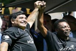 حين رحل دييغو مارادونا، اهتزّ العالم بأسره، لكن أكثر الكلمات التي بقيت خالدة، جاءت من أسطورة لا تقل عنه عظمة... بيليه.