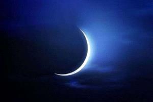 موعد رؤية هلال شهر رجب 2026 في السعودية