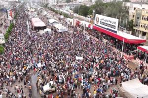 توجه دولي للاعتراف بدولة الجنوب والتعامل مع الانتقالي كنظام سياسي