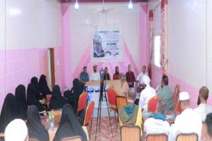 اختتام ورشة بالشحر حول توظيف الذكاء الاصطناعي في العملية التربوية