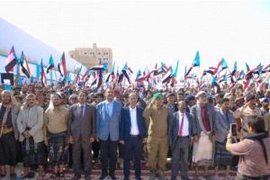 مهرجان حاشد في عتق تأييدا لانتصارات القوات المسلحة الجنوبية