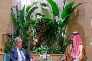 ولي العهد السعودي يلتقي الأمين العام للأمم المتحدة بقصر اليمامة