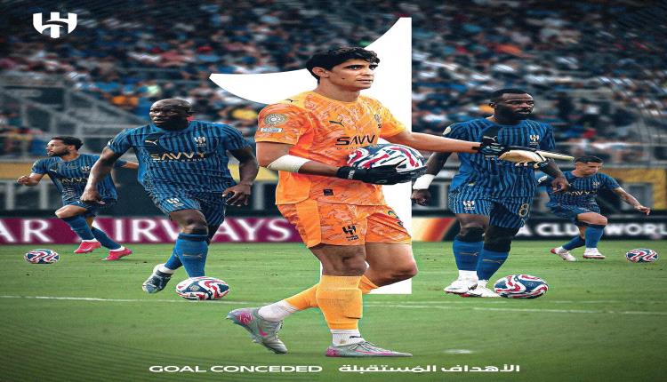 ياسين بونو جبل الهلال الوعر..