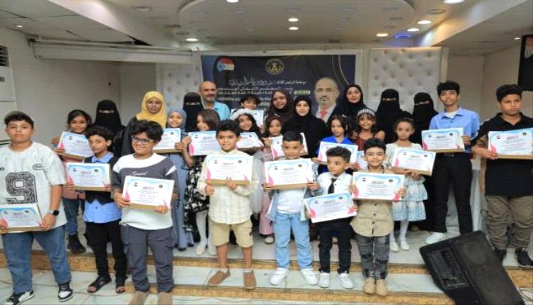 الأمانة العامة تنظم مسابقة فن الإلقاء الشعري لأطفال الجنوب
