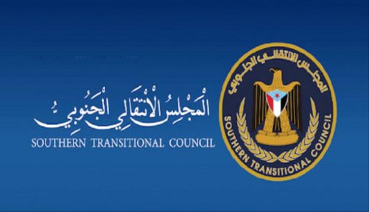 انتقالي المهرة: النواب اليمني يحاول فرض وصاية سياسية على المحافظة