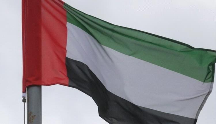 الإمارات تدين تصريحات وزير العدل الإسرائيلي بشأن فرض السيادة على الضفة الغربية