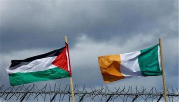 إيرلندا: تقديم 4 ملايين يورو لدعم تعليم الأطفال في فلسطين