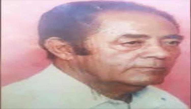 الأديب والشاعر 
