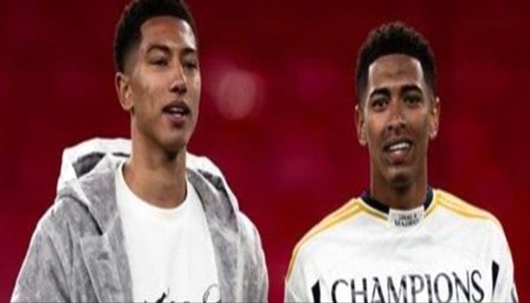 وجه التشابه بين جوب وجود بيلينغهام