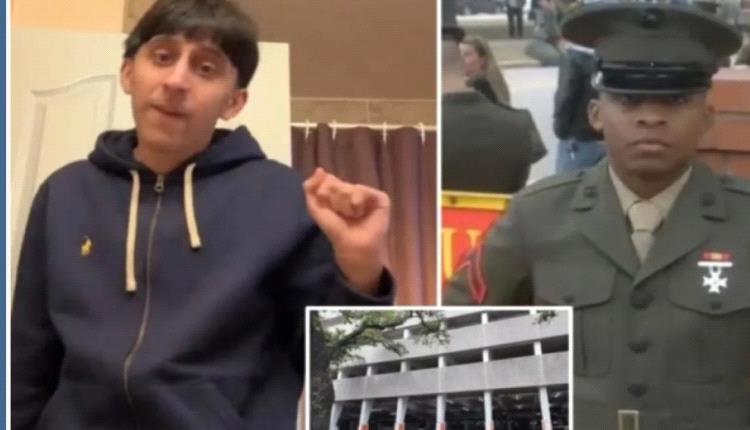 جريمة تهز تكساس .. "تيك توكر" يردي جندياً قتيلاً أمام أسرته