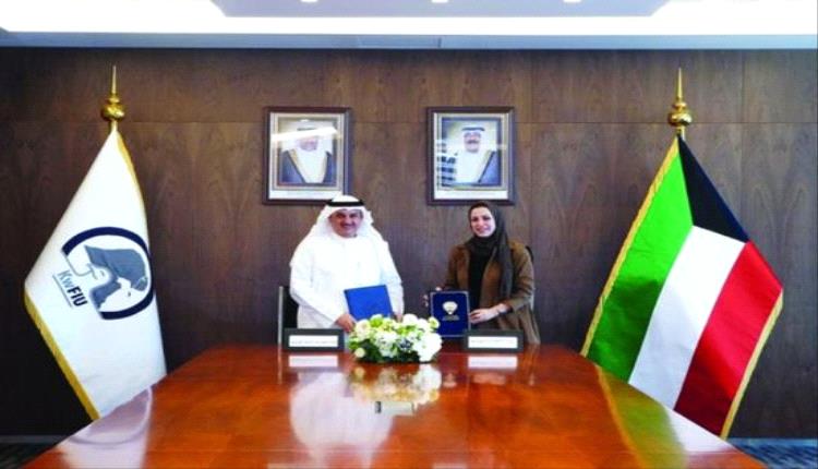 الكويت: توقيع اتفاقيتين مع العراق والهند لتعزيز جهود مكافحة غسل الأموال