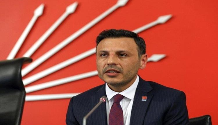 تركيا.. صدرو مذكرة باعتقال رئيس فرع حزب الشعب الجمهوري في إسطنبول