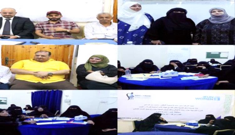 تدريب النساء حول ريادة الأعمال ضمن مشروع سوق النساء الشعبي

